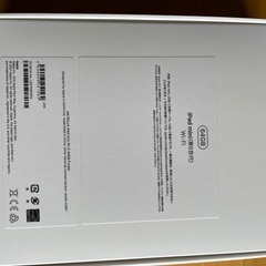  アップル　iPad mini6(中古品）の画像