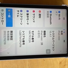  アップル　iPad mini6(中古品）の画像