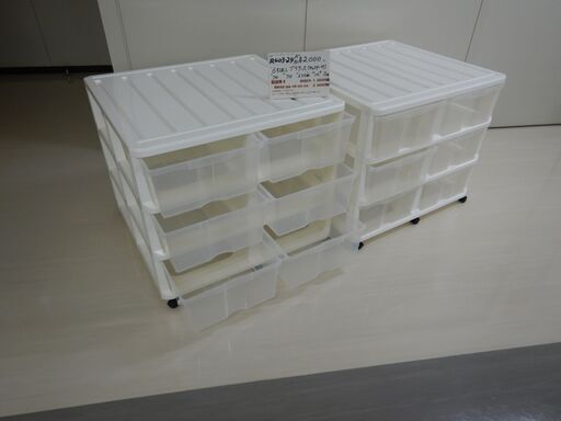 6引出しプラケース（R403-24A.24B）