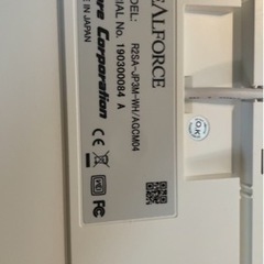 東プレR2SA-JP3M-WH-EK [Realforce SA for Mac