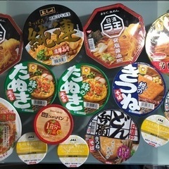 新品のカップラーメン類　14個