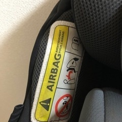 【お渡し先決定済み】Joie Arc360°  チャイルドシート　美品の画像