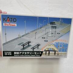 カトー N 23－416 駅前アクセサリーセット

