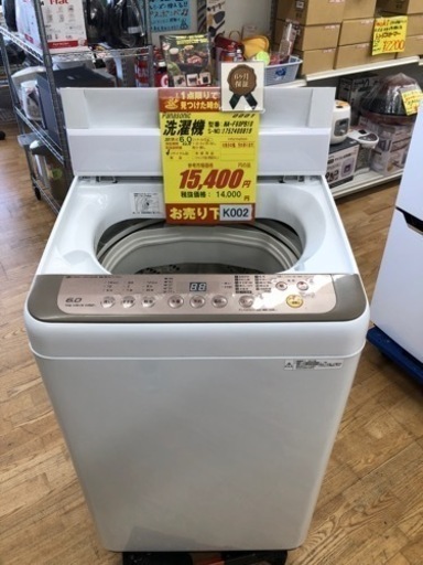 K002★Panasonic製★2017年製6.0㌔洗濯機★6ヵ月間保証付き★近隣配送・設置可能