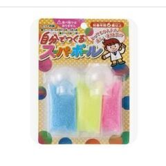 【新品未開封】自分でつくるスーパーボール作成キット★約3玉分★