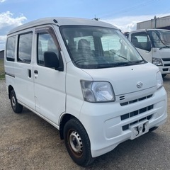 【大特価】ダイハツ ハイゼット デラックス ETC付き車検満タン！