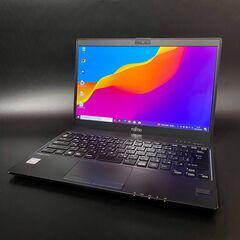 2017年製 超軽量 フルHD SSD 13.3型 富士通 LIFEBOOK U937/P Webカメラ ④