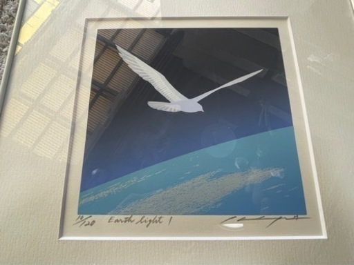 【リサイクルサービス八光　田上店】大橋成行「Earth light」シルクスクリーン 120枚限定 絵画 版画