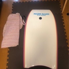 ボディボード（袋付き）の画像