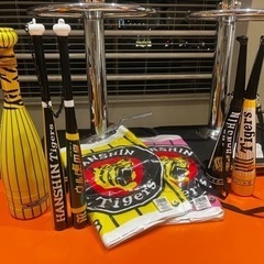 阪神タイガース応援グッズ📣の画像