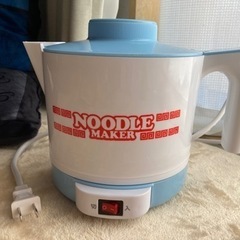ヌードルメーカー