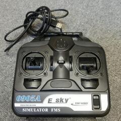 USBプロポ