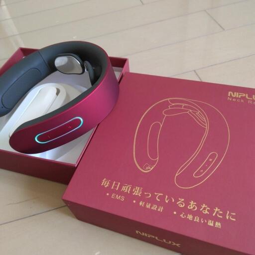 大幅値下げ首リラックス