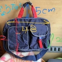 難あり。パーソンズ　旅行バック　ネイビーの画像