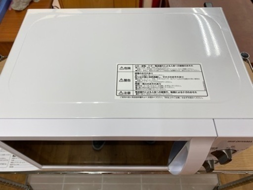 I383 ★ アイリスオーヤマ 電子レンジ 700Ｗ ★ 2019年製 ⭐動作確認済 ⭐クリーニング済 