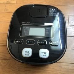 【交渉中】炊飯器の画像