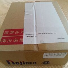 【値下げ中】無線LANルーター　BUFFALO WCR-1166DS（新品）の画像