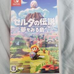 ゼルダの伝説夢をみる島