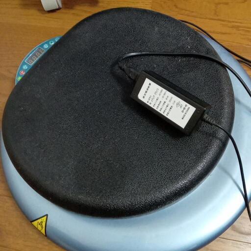 サークルツイスター