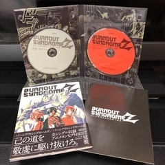 BURNOUT SYNDROMEZ  初回限定ブルーレイ　コミック付きの画像