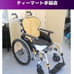 マツナガ NEXT COREシリーズ 自走型車椅子 NEXT-5...