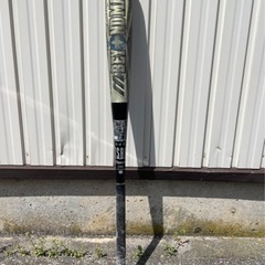 ビヨンドマックス