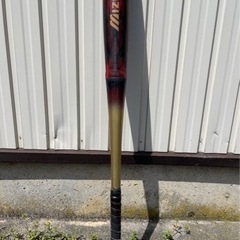 ビヨンドマックスの画像