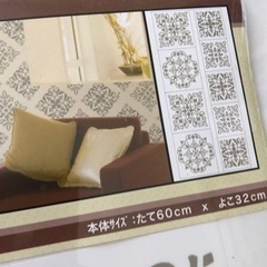 ルームデコステッカー　2枚の画像