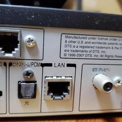 東芝 TOSHIBAデジタルハイビジョンチューナー内蔵ハードディスク＆DVDレコーダー VARDIA RD-E302 の画像