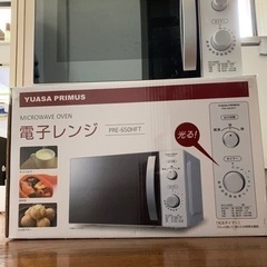 【更新】生活家電4点（洗濯機、テレビ、冷蔵庫、電子レンジ）の画像
