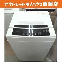 西岡店 洗濯機 ② 6.0kg 2021年製 アイリスオーヤマ IAW-T602E ホワイト 全自動洗濯機