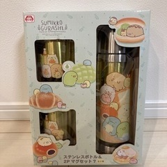 すみっコぐらし