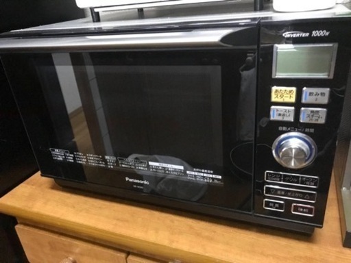 Panasonic オーブンレンジ NE-M265 ※直接受け取り限定