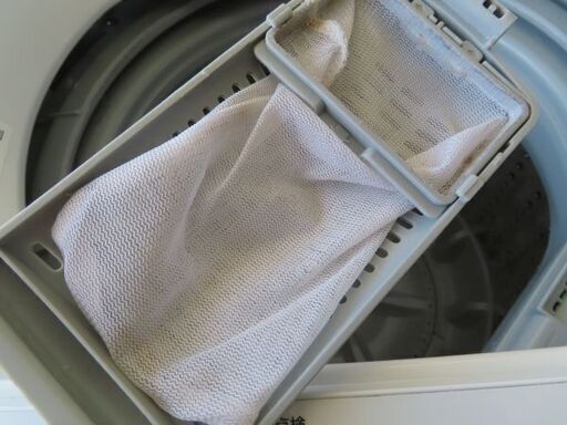 ♪東芝 洗濯機 AW-45M7 4.5kg 2020年製 札幌♪