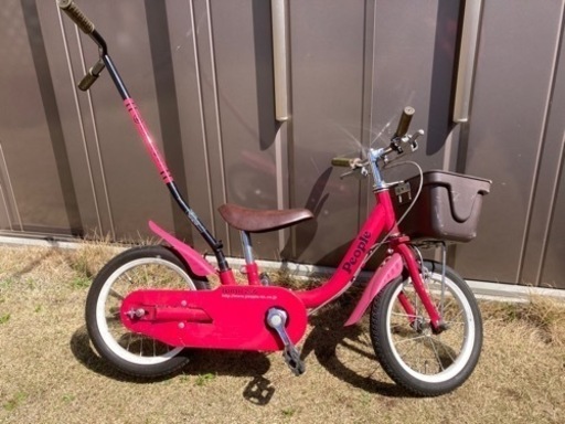 いきなり自転車2to6  14インチ