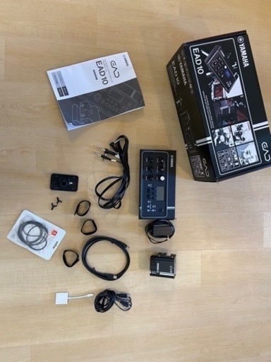 【5回のみ使用】YAMAHA EAD10