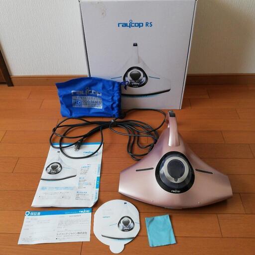 美品レイコップR S