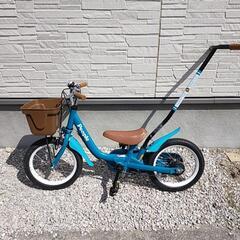 お取引中　子供自転車　