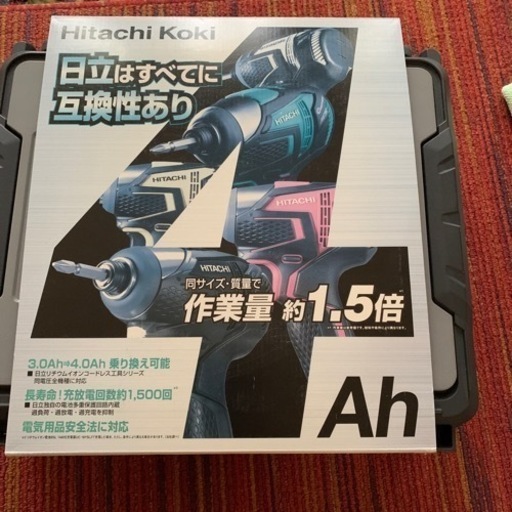 日立　コードレスインパクトドライバ　WH18DDL