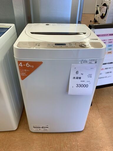 B-14◇ES-GE6E◇洗濯機　6㎏　2021年　SHARP製