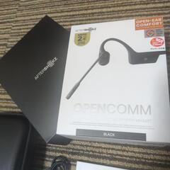 AfterSokz OpenComm 骨電動ヘッドホン ムーブマイクタイプの画像