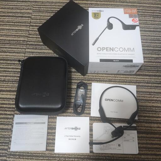 AfterSokz OpenComm 骨電動ヘッドホン ムーブマイクタイプ