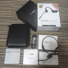 AfterSokz OpenComm 骨電動ヘッドホン ムーブマ...
