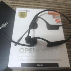 AfterSokz OpenComm 骨電動ヘッドホン ムーブマイクタイプの画像
