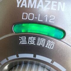 ヤマゼンオイルヒーターの画像