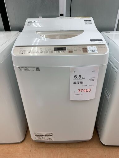 D-05◇ES-T5EBK◇洗濯機　5.5㎏　2021年　SHARP製