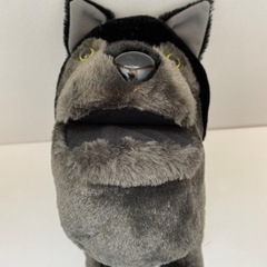 シャクレプラネット ブラックオオカミ Big ぬいぐるみの画像