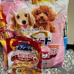 ※決まりました　犬　トイレシート、グランデリ超小粒＋おまけ