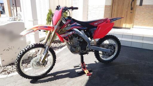 ホンダCRF250R