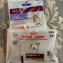 ※決まりました　犬　トイレシート、グランデリ超小粒＋おまけの画像